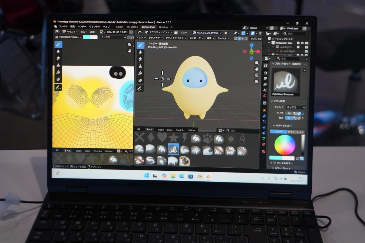 Blenderでのキャラクターデザイン画面