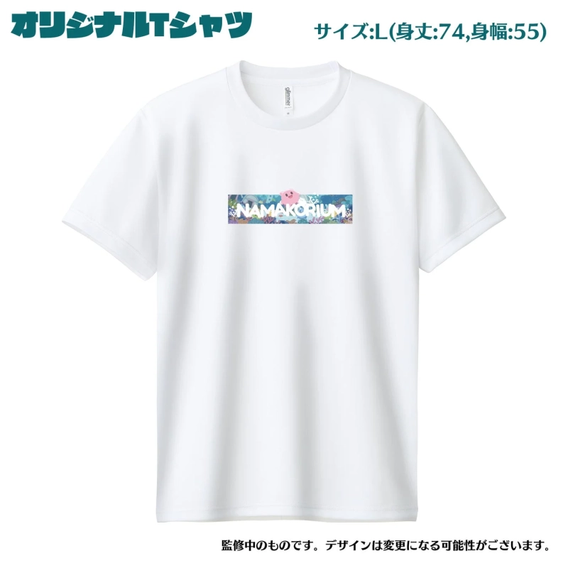 オリジナルTシャツ