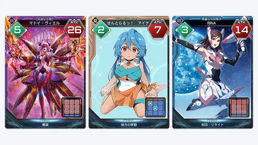 ラインストライク新カード：マトイ、アイナ、RINA