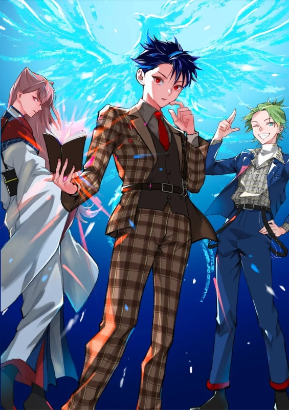 青い光の背景に、チェック柄スーツの男性、和服の女性、青いスーツの男性の3人のアニメキャラクターが描かれています。