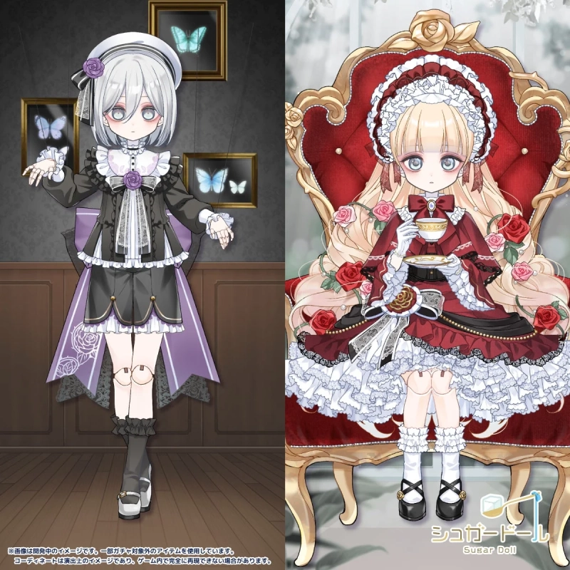 ガチャアイテムイメージ