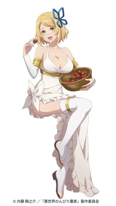 ティアのビジュアル