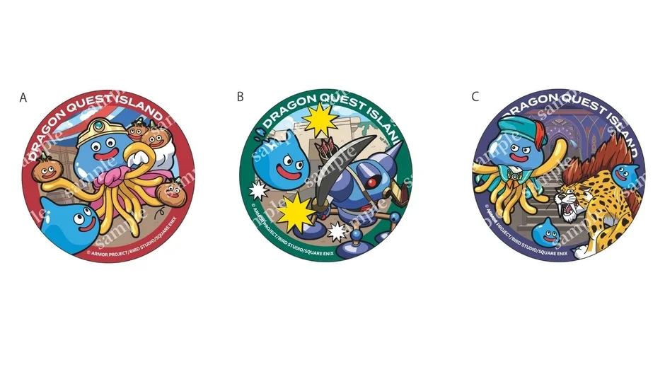 ドラゴンクエスト アイランド グッズイメージ