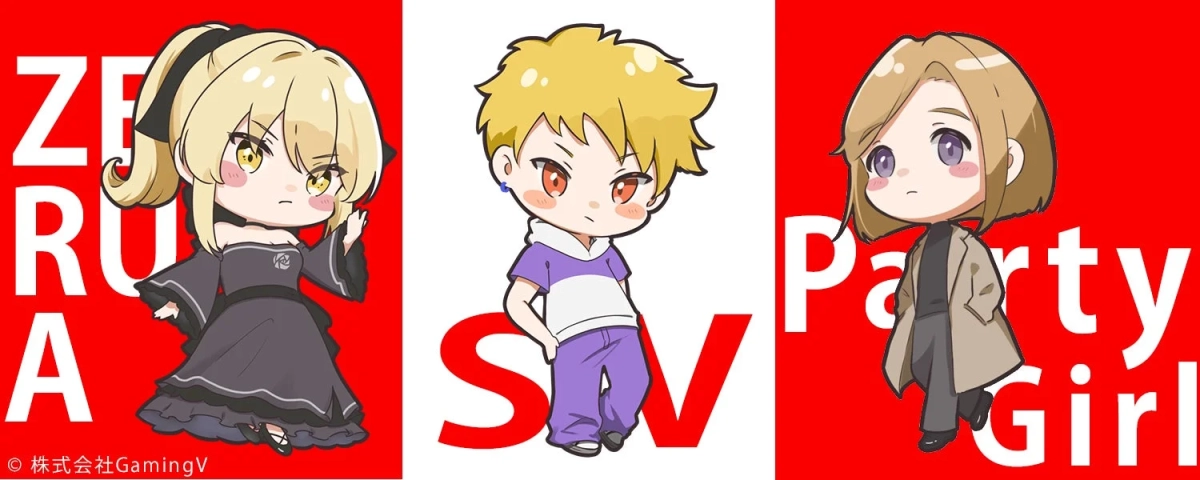 ZERUA SV Party Girl