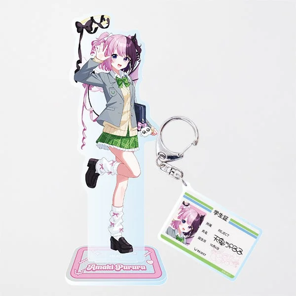天鬼ぷるる 学生証アクリルスタンド
