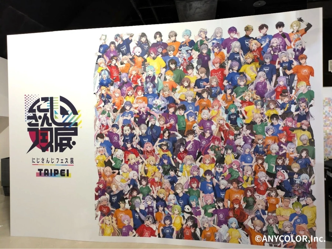 「にじさんじフェス展 TAIPEI」の会場に設置された巨大な展示ウォール