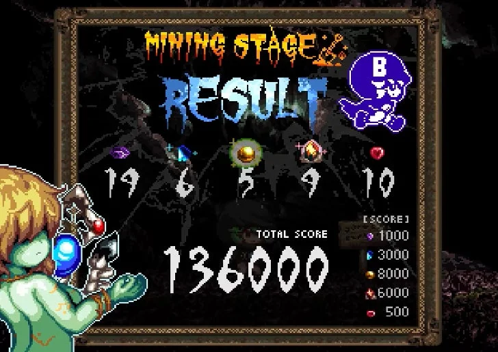 採掘ステージ結果画面