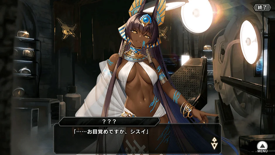 ストーリーシーン