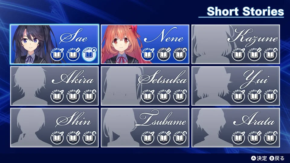 ショートストーリー選択画面