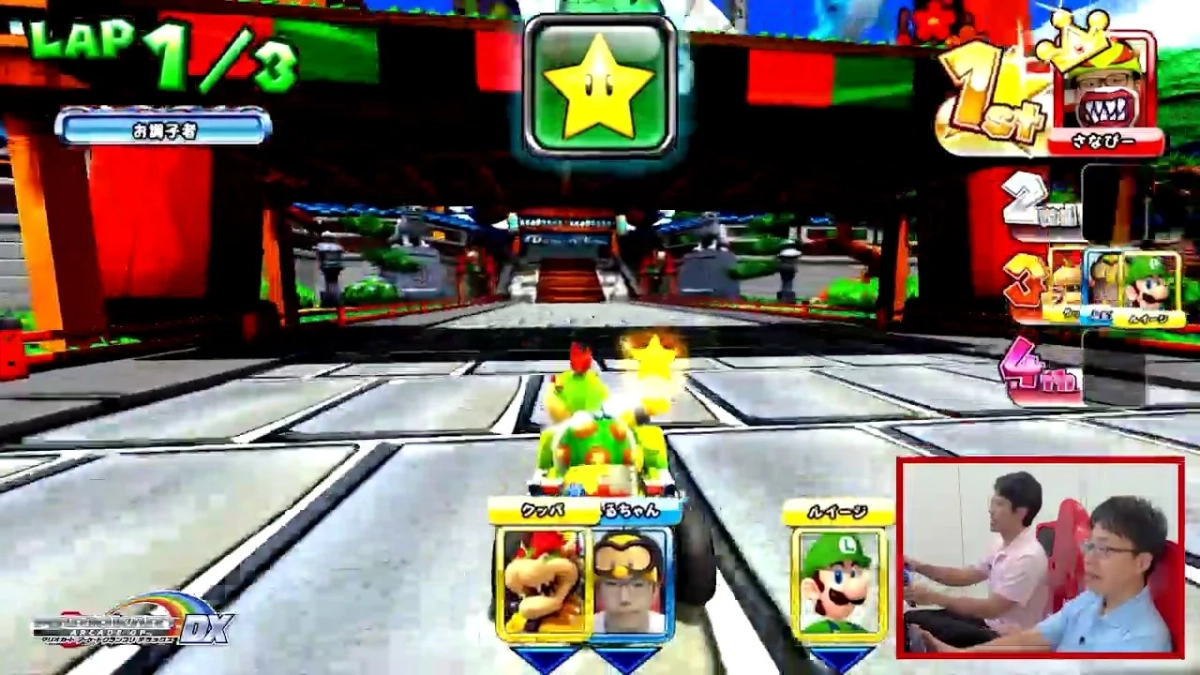 マリオカート アーケードグランプリ DXのゲームプレイ画面です