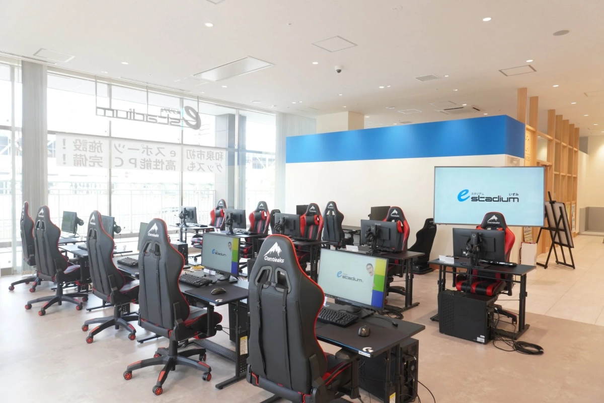 eスタジアムいずみ