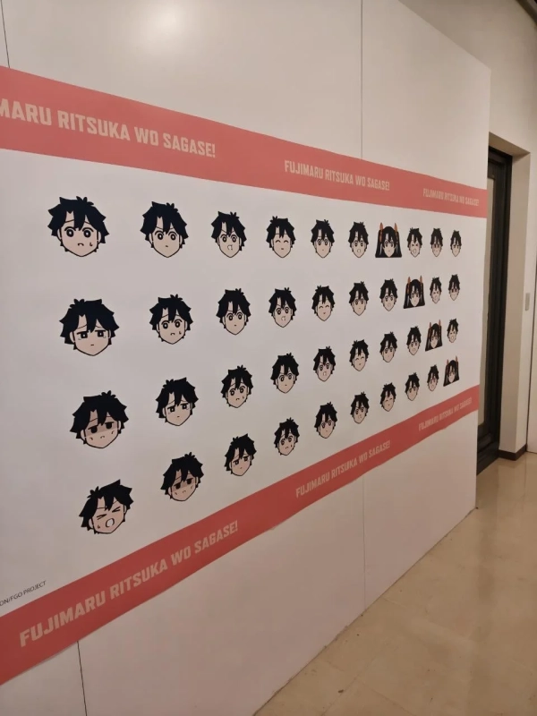 なぞまるQ 問題例