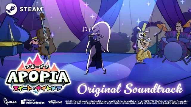 オリジナルサウンドトラック