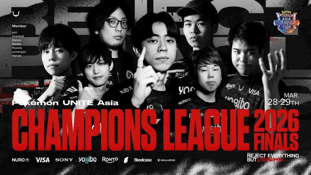 REJECT Pokémon UNITE部門のメンバー