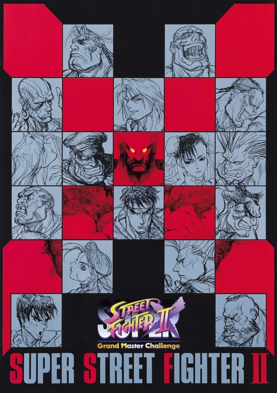 スーパーストリートファイターIIX