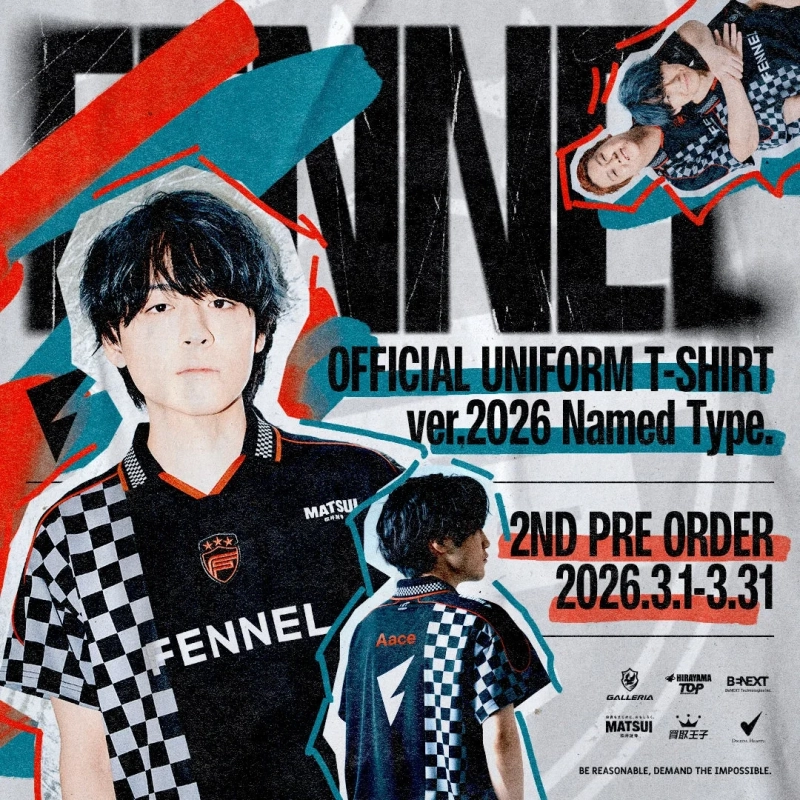 FENNEL OFFICIAL UNIFORM T-SHIRT ver.2026 Named Type.