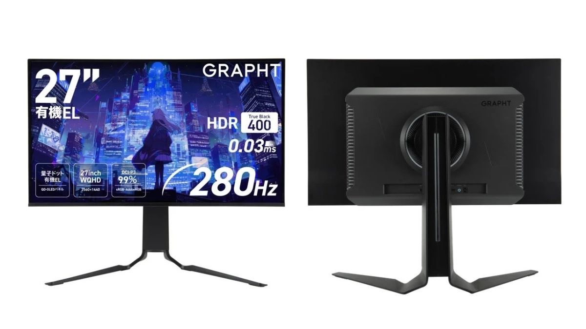 スタンド付属モデルの製品画像