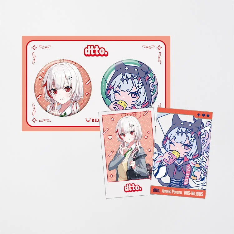 dtto. X ファミリーマート チェキ風カード&缶バッジセット