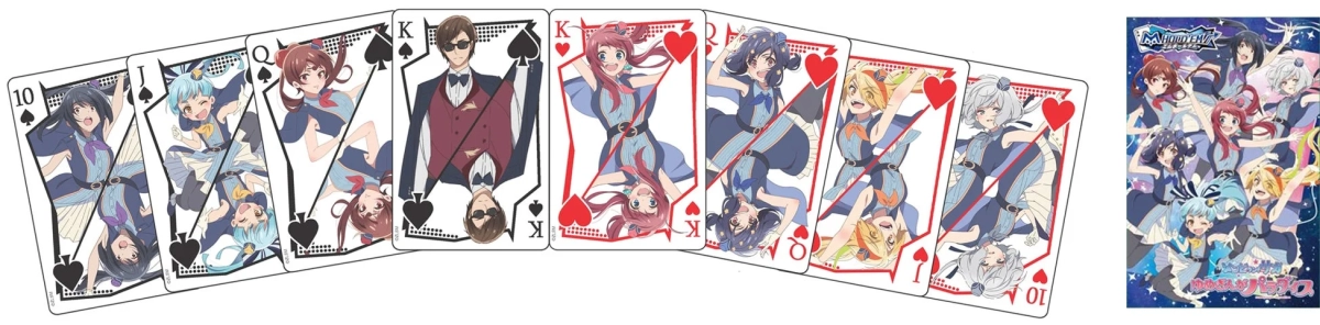 コラボトランプ