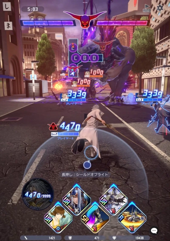 都市を舞台にしたアクションRPGの戦闘画面