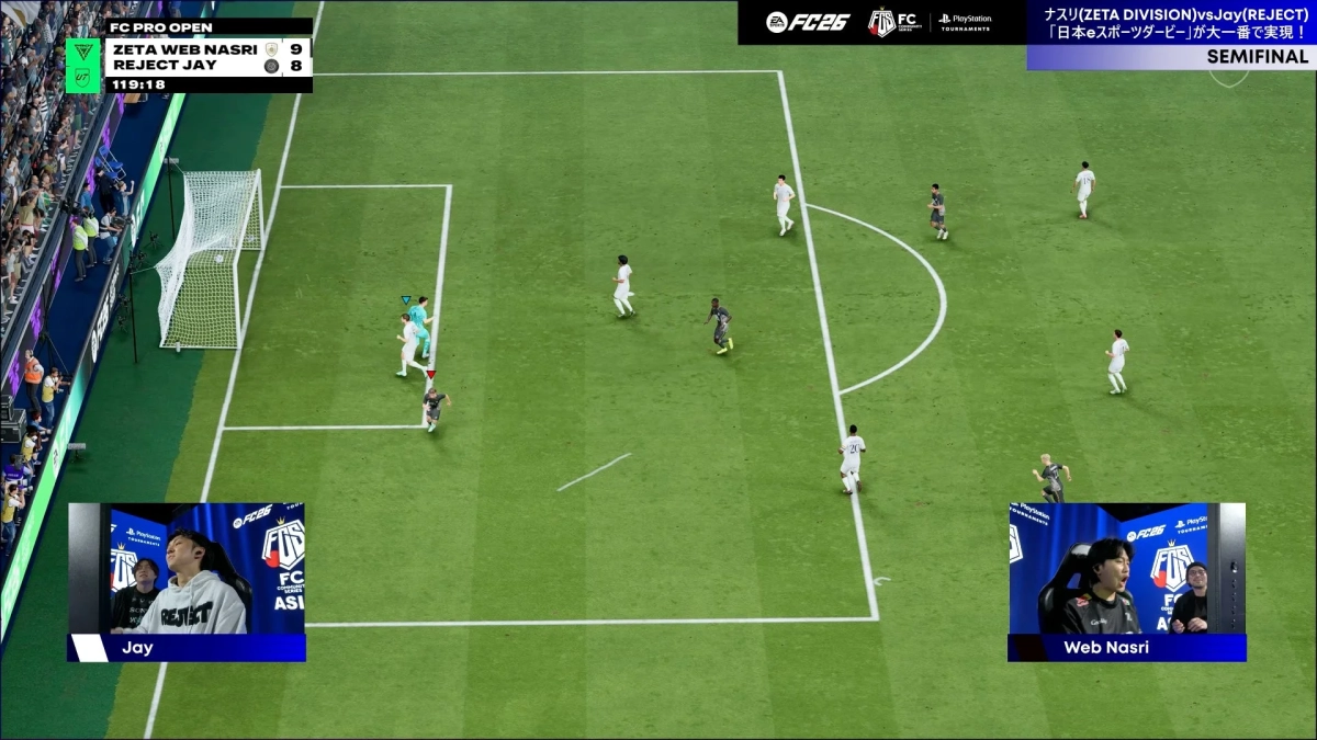 Web Nasri選手 vs Jay選手の試合の様子2