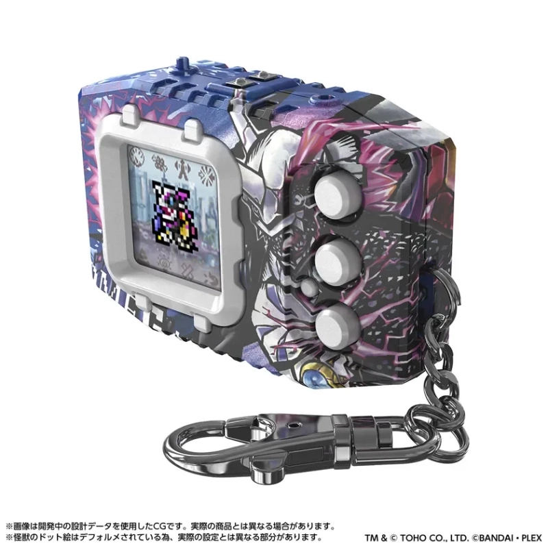 デジモンペンデュラムCOLOR ゴジラ Edition オメガモン:“G”融合モード SIDEデジモンカラー