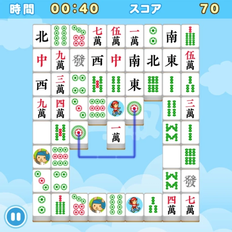 麻雀ゲーム