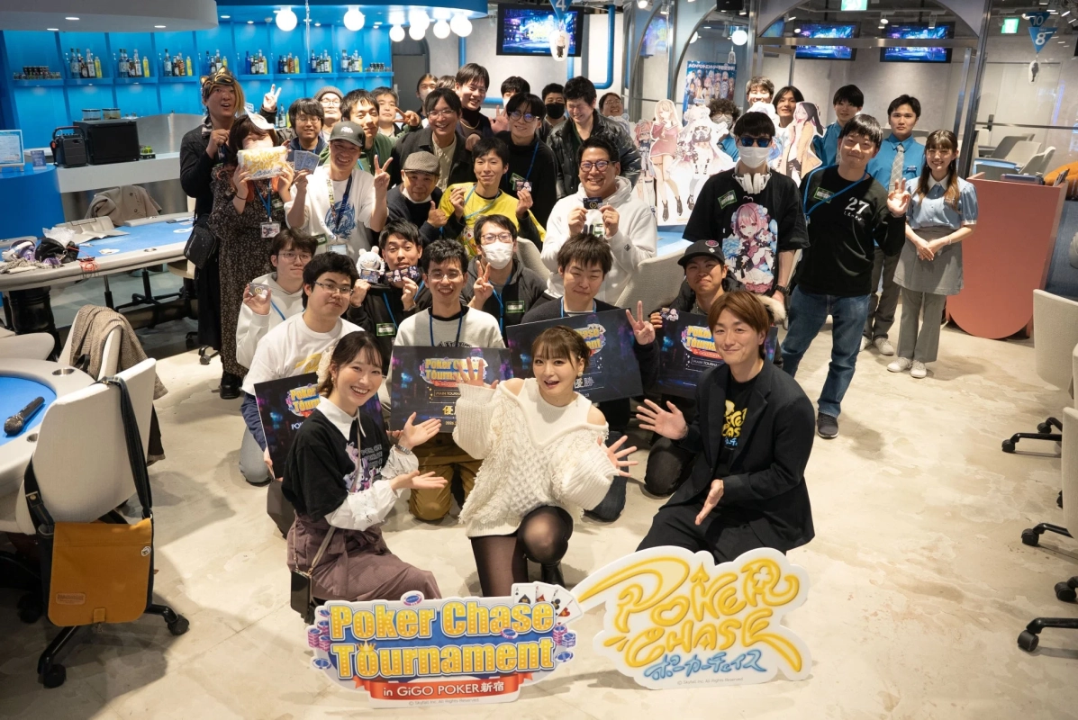 イベント集合写真