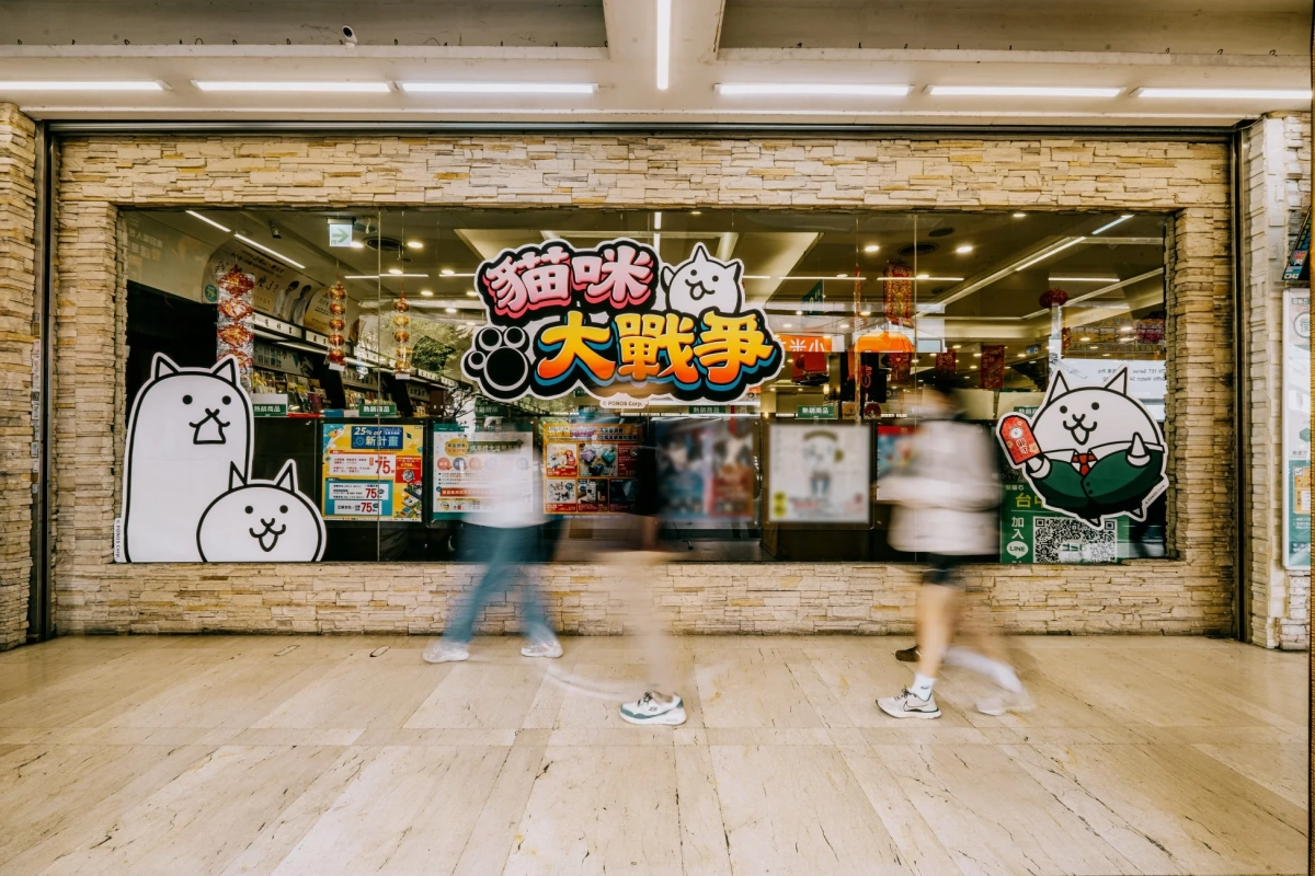 店舗入口の様子