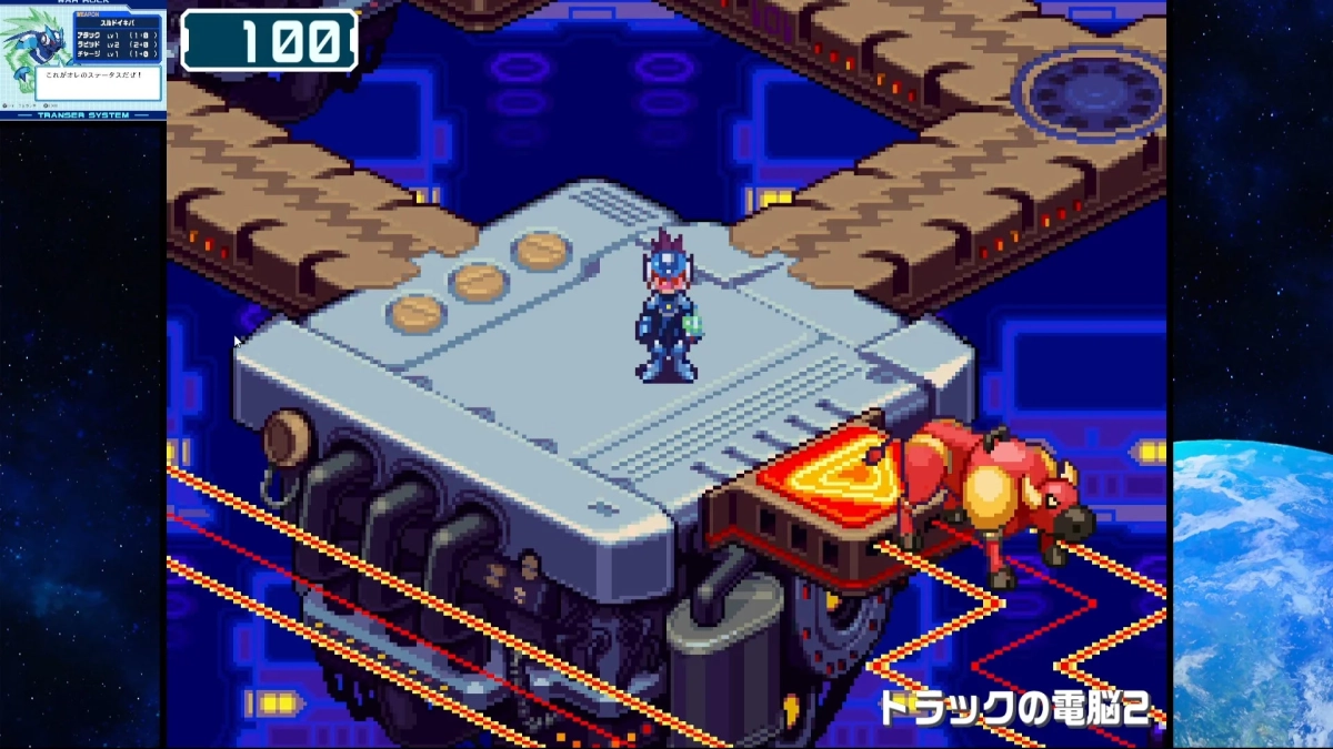 高解像度フィルターON