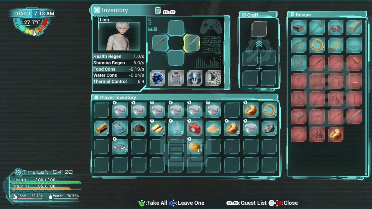 インベントリ画面