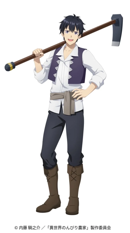 ヒラクのビジュアル