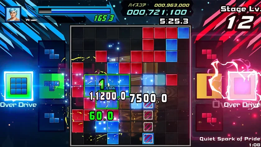 チャレンジモード