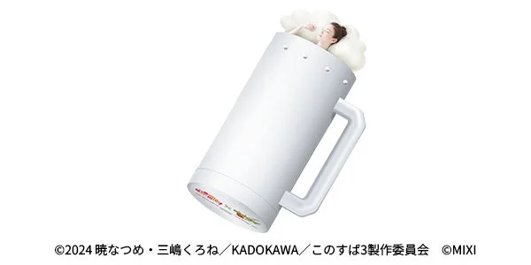 シュワシュワ ジョッキ風寝袋