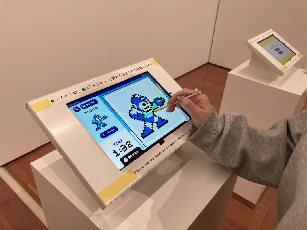 カプコンピクセルラボ