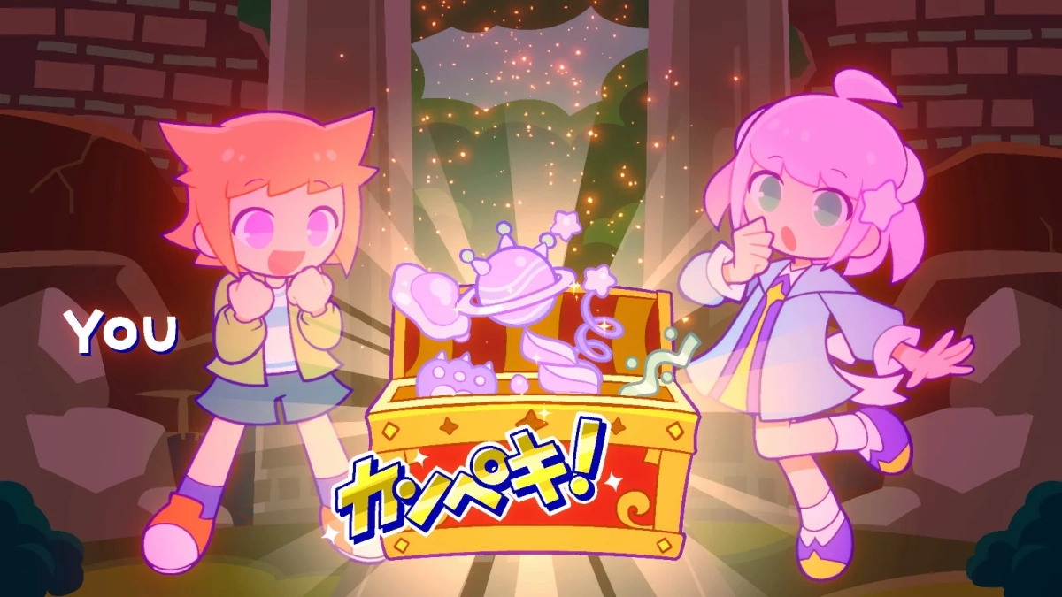 宝箱とキャラクター