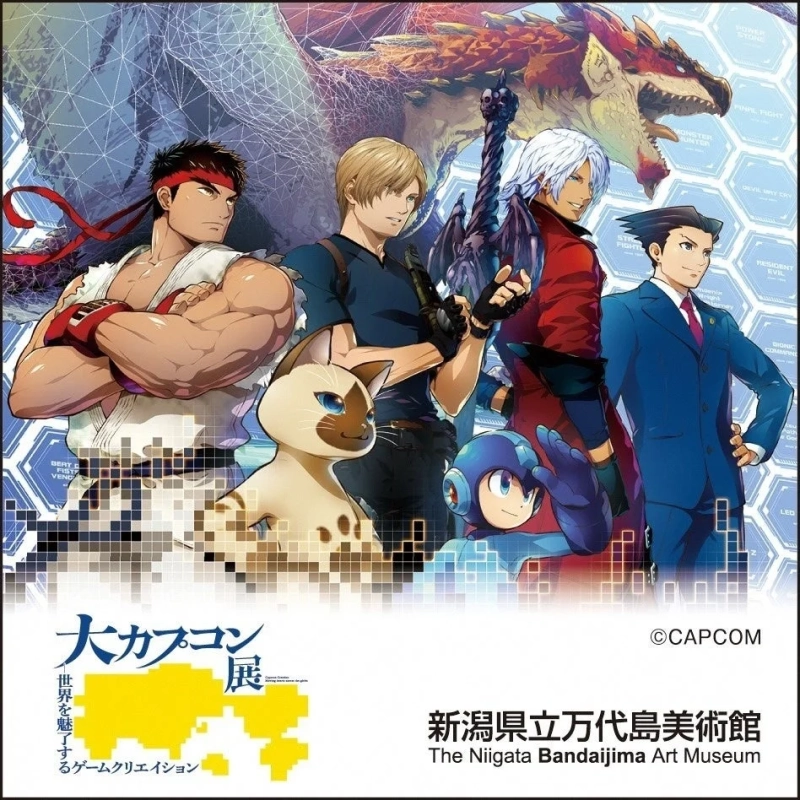 開幕記念ステッカー