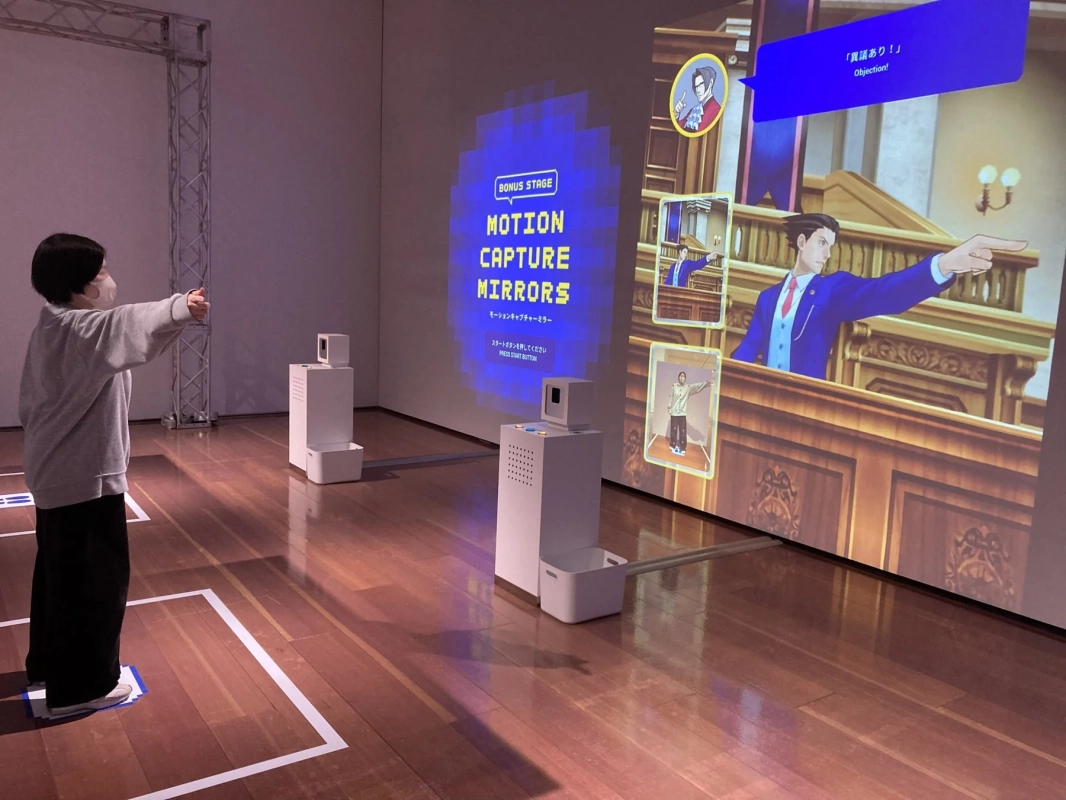 モーションキャプチャーミラー