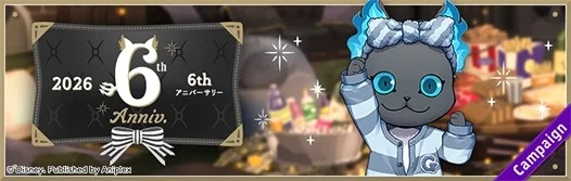 6thアニバーサリー