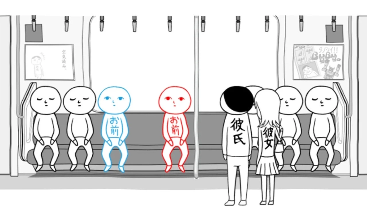 電車内の空気読み。イラスト