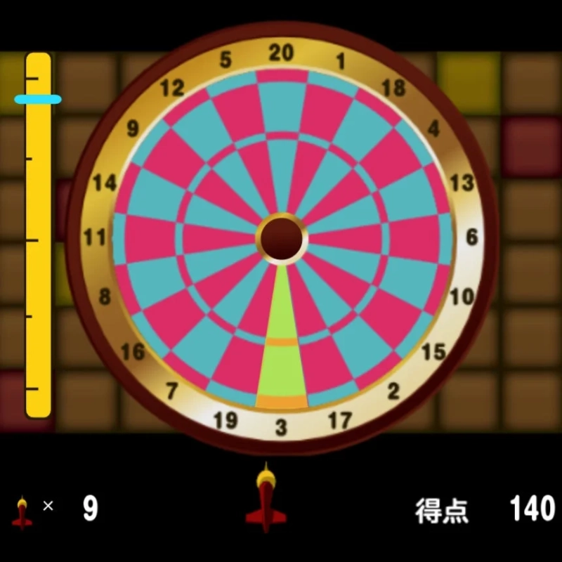 ダーツゲーム