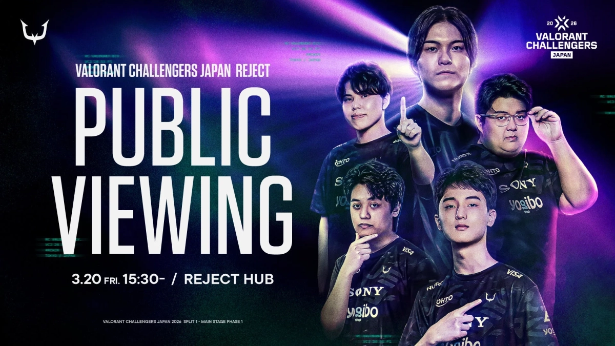 VALORANT Challengers JapanのREJECTチームによるパブリックビューイングの告知ポスター