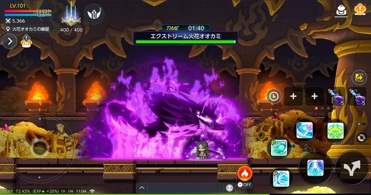 戻ってきた火花オオカミ退治!