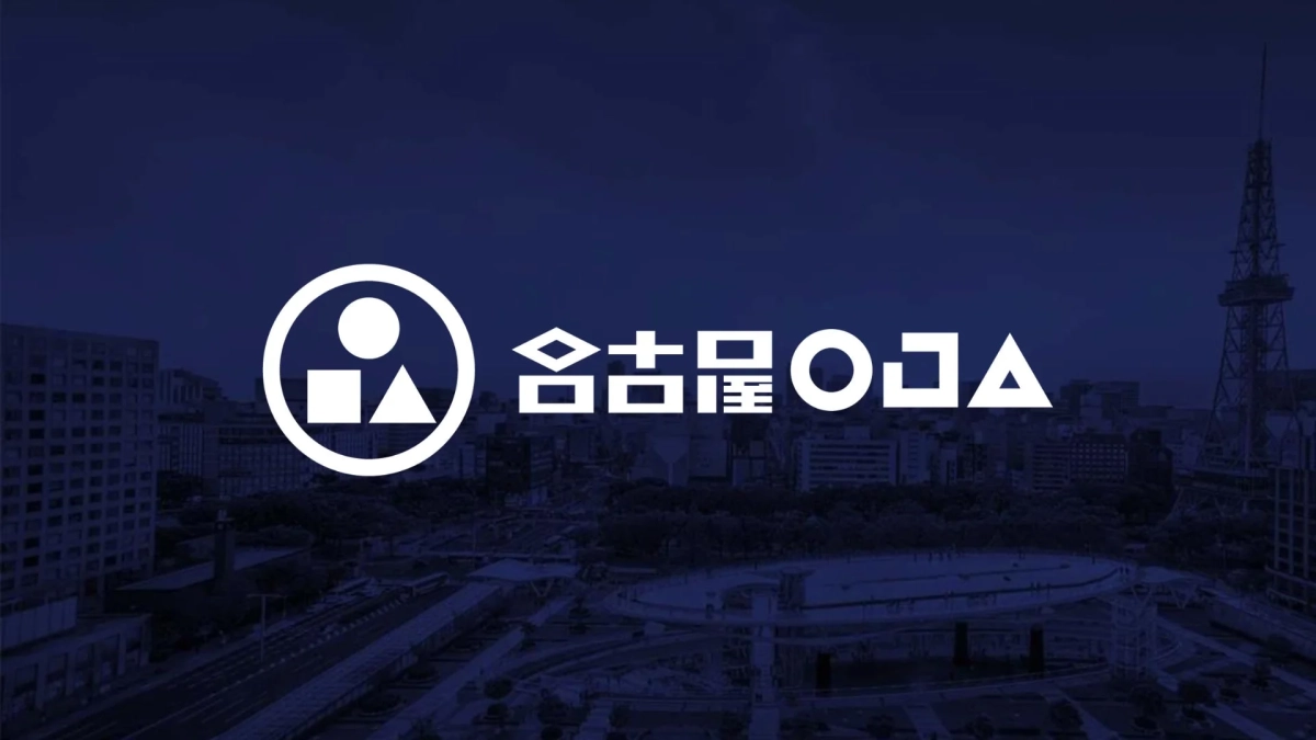 名古屋OJAのロゴ