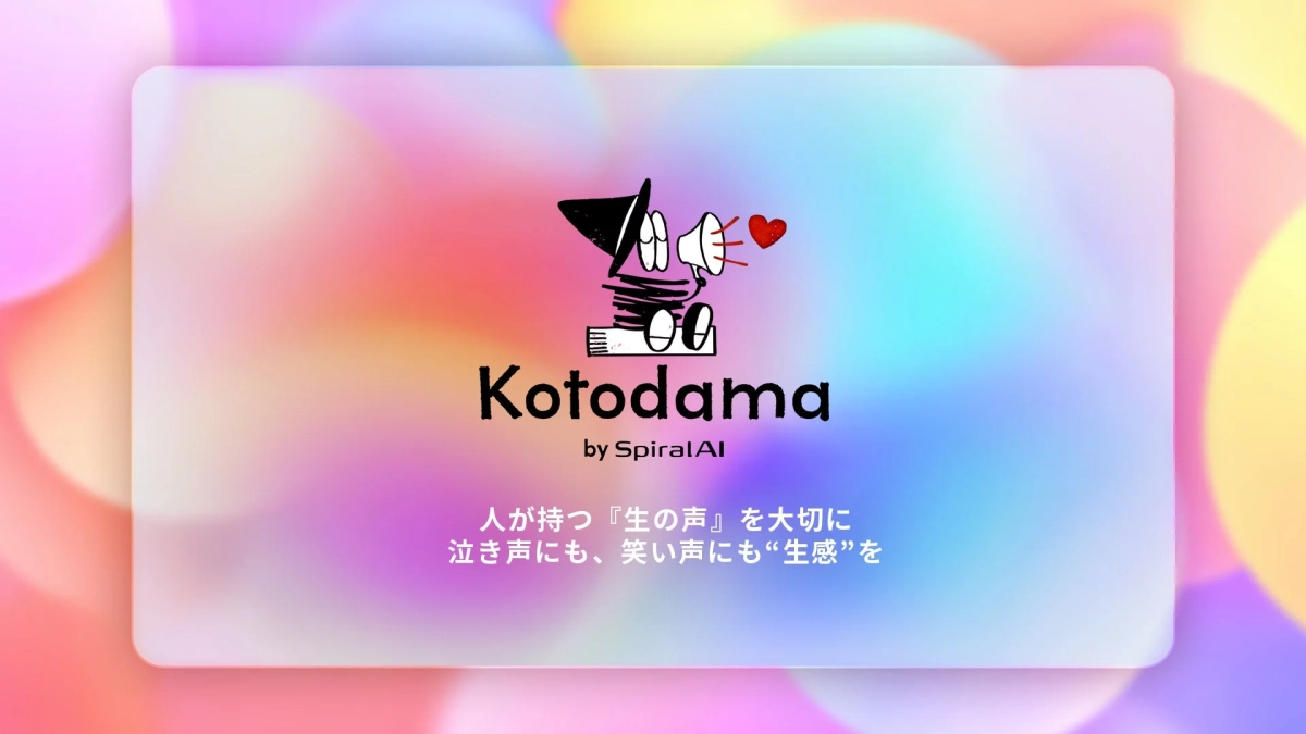 Kotodamaのロゴ画像