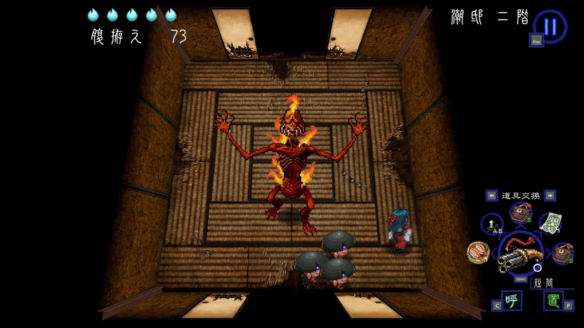 屋敷の中をうろつくのは大小さまざまなモノノケたち