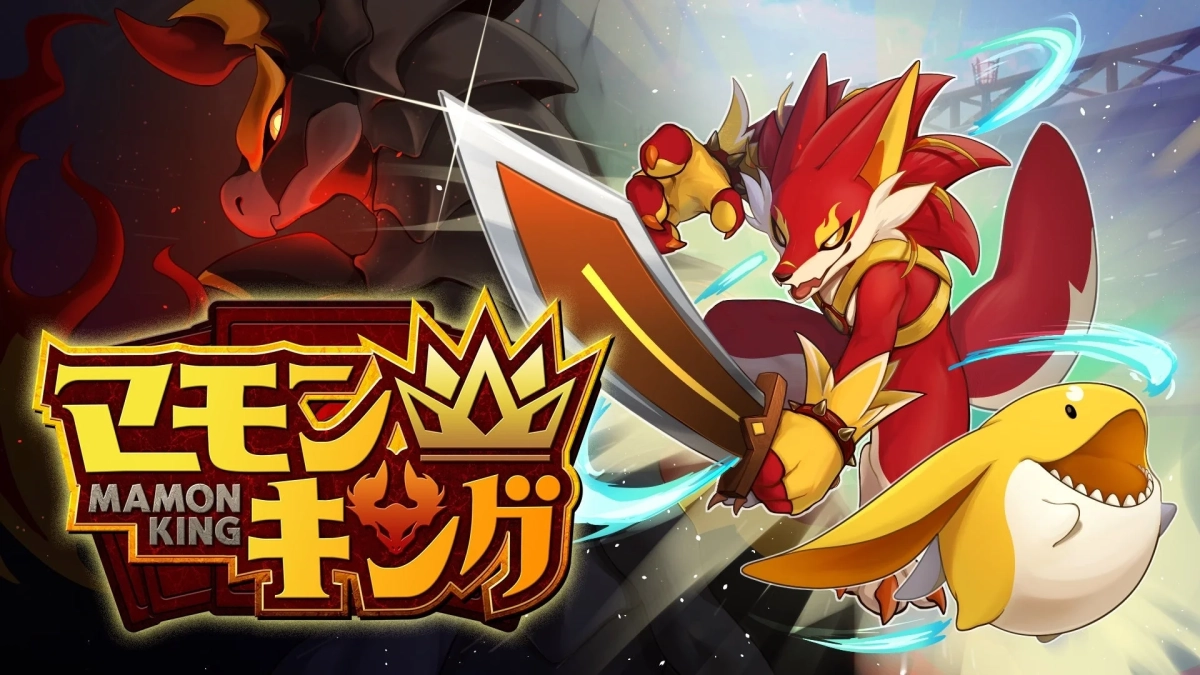 マモンキング ロゴアート