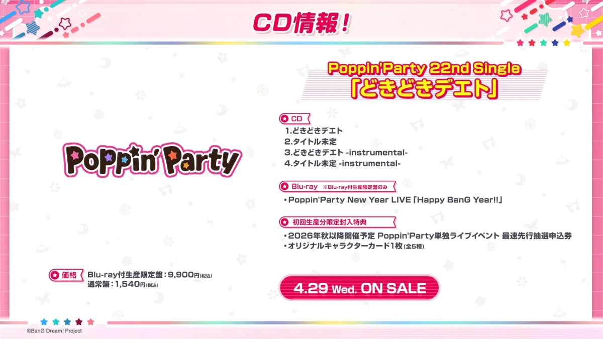 Poppin'Party 22nd Single