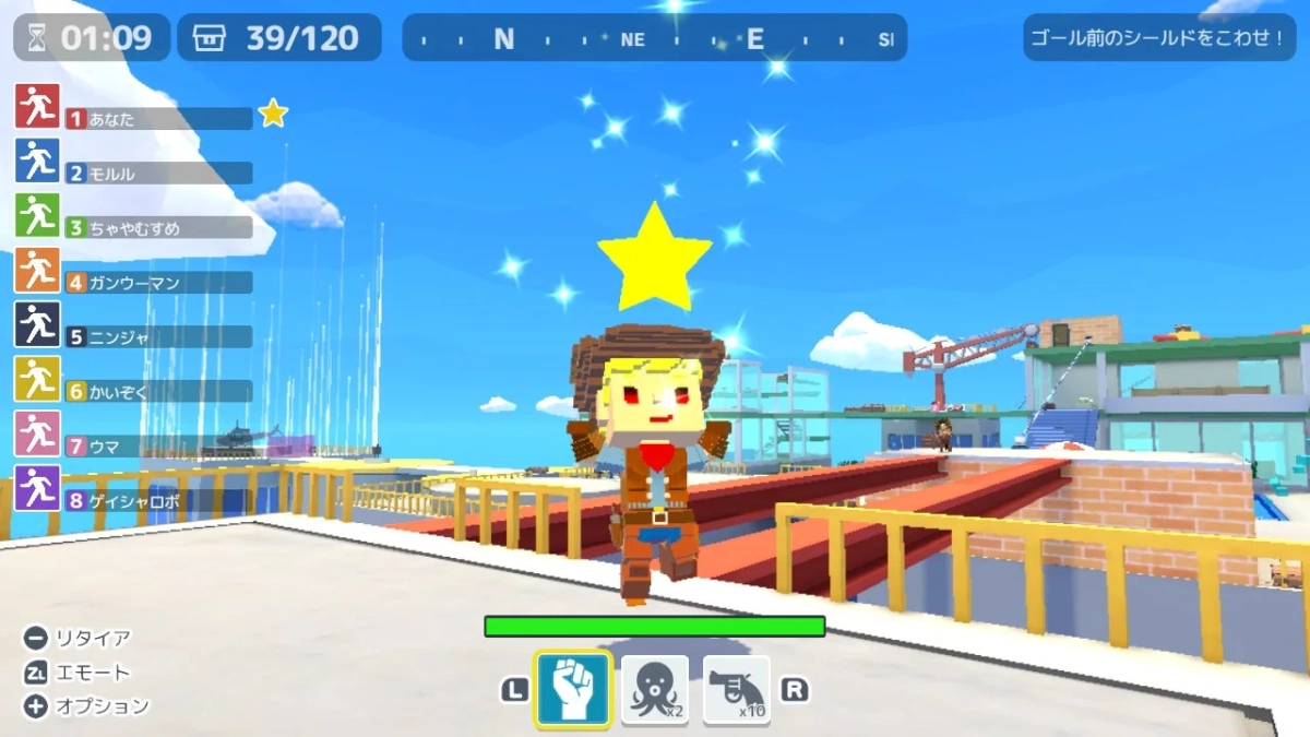 ゲームプレイ画面2