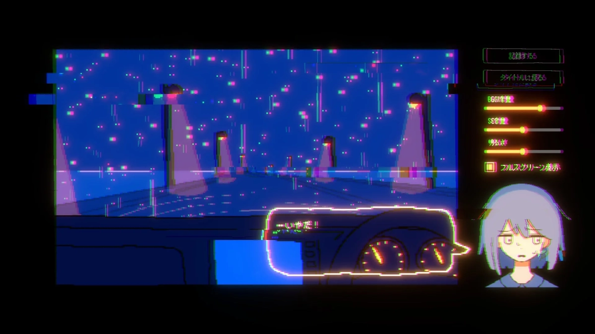 ゲーム画面_車内